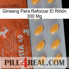 Ginseng Para Reforzar El Riñón 300 Mg 43